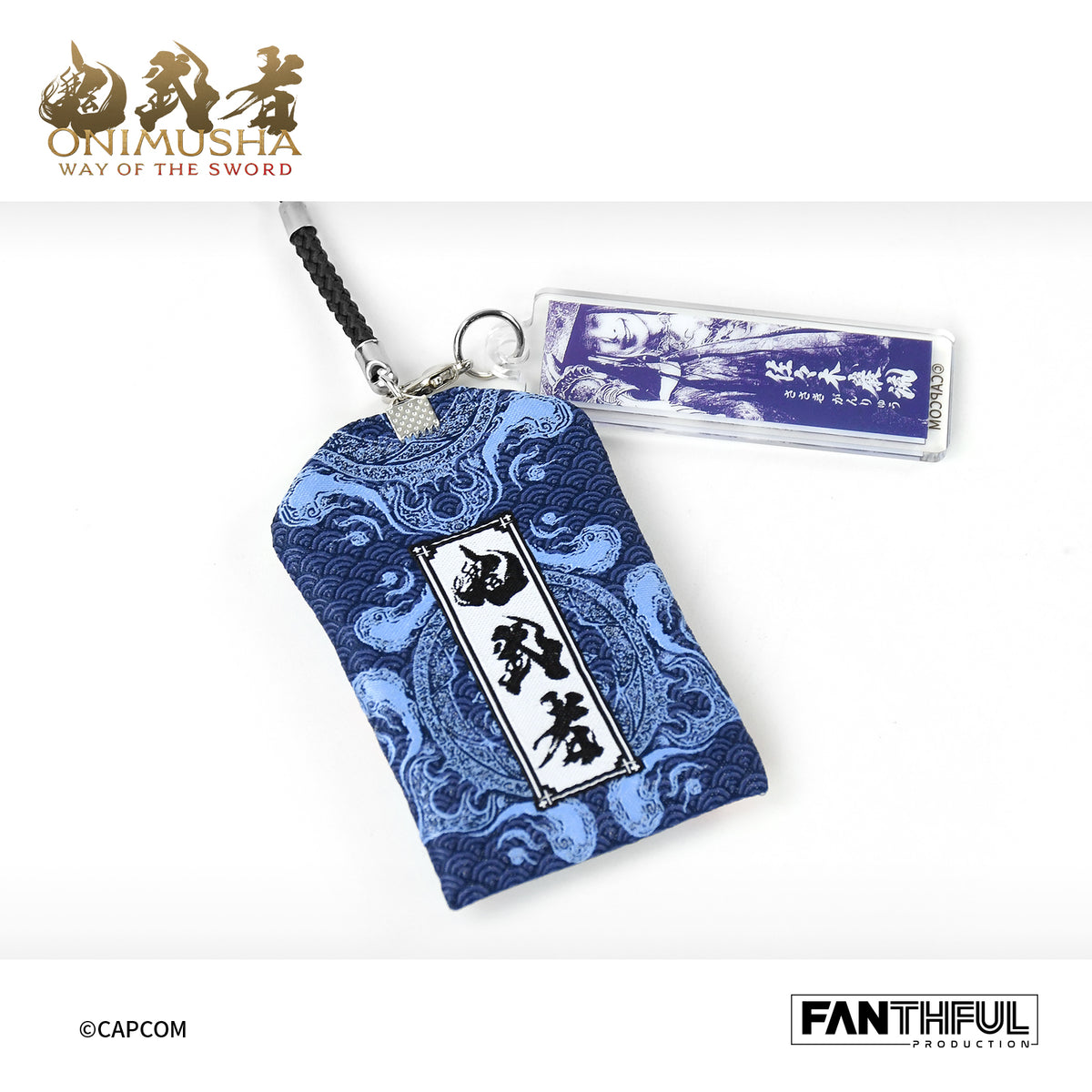 【Pre-Order】Onimusha Amulet Set