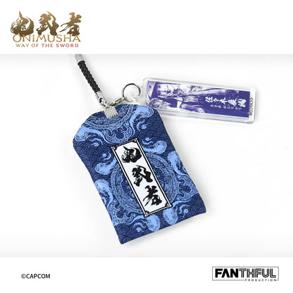 【Pre-Order】Onimusha Amulet Set