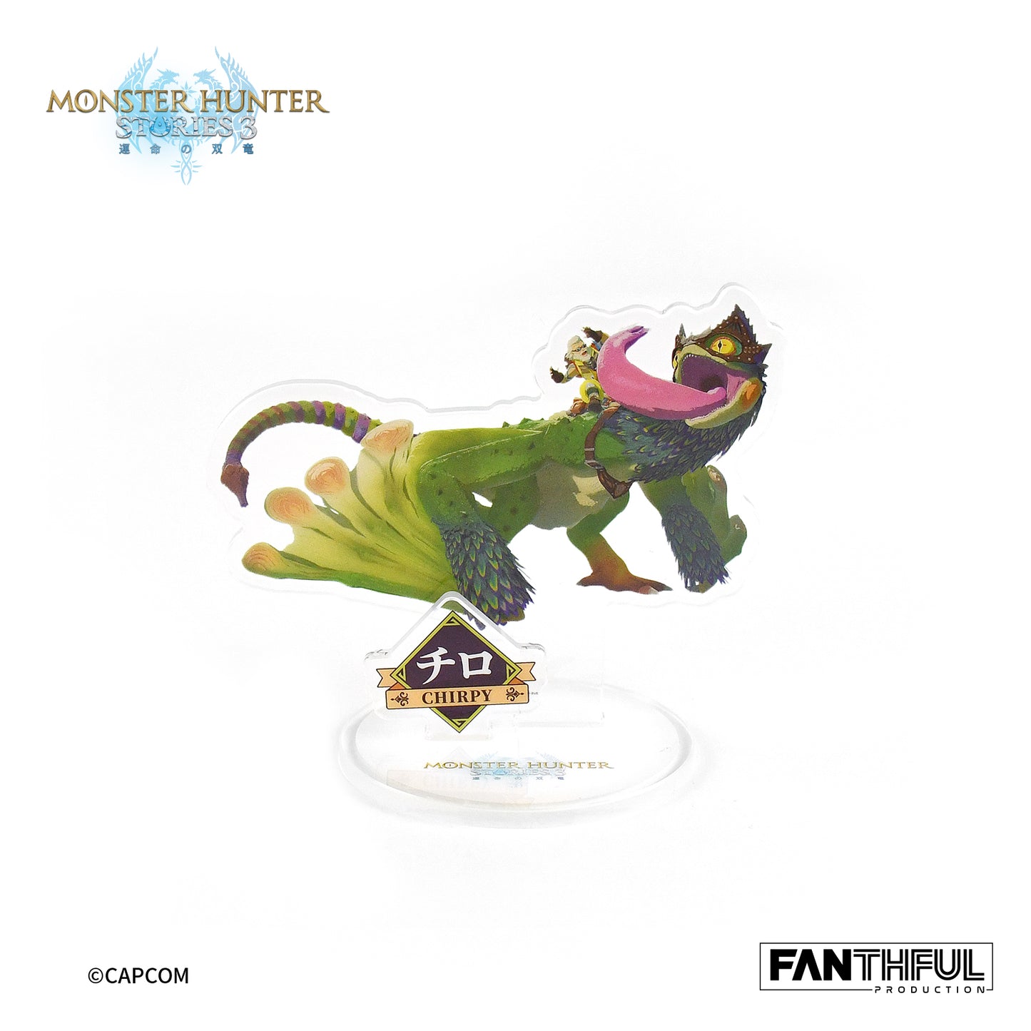 Monster Hunter Stories 3 Acrylic Stand（blind box/10pcs）