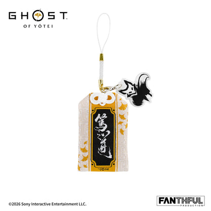 Ghost of Yotei Amulet