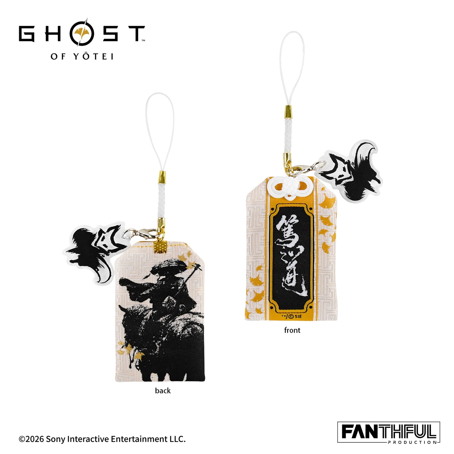 Ghost of Yotei Amulet