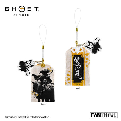 Ghost of Yotei Amulet
