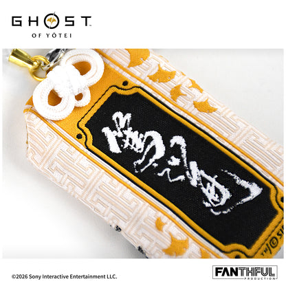 Ghost of Yotei Amulet