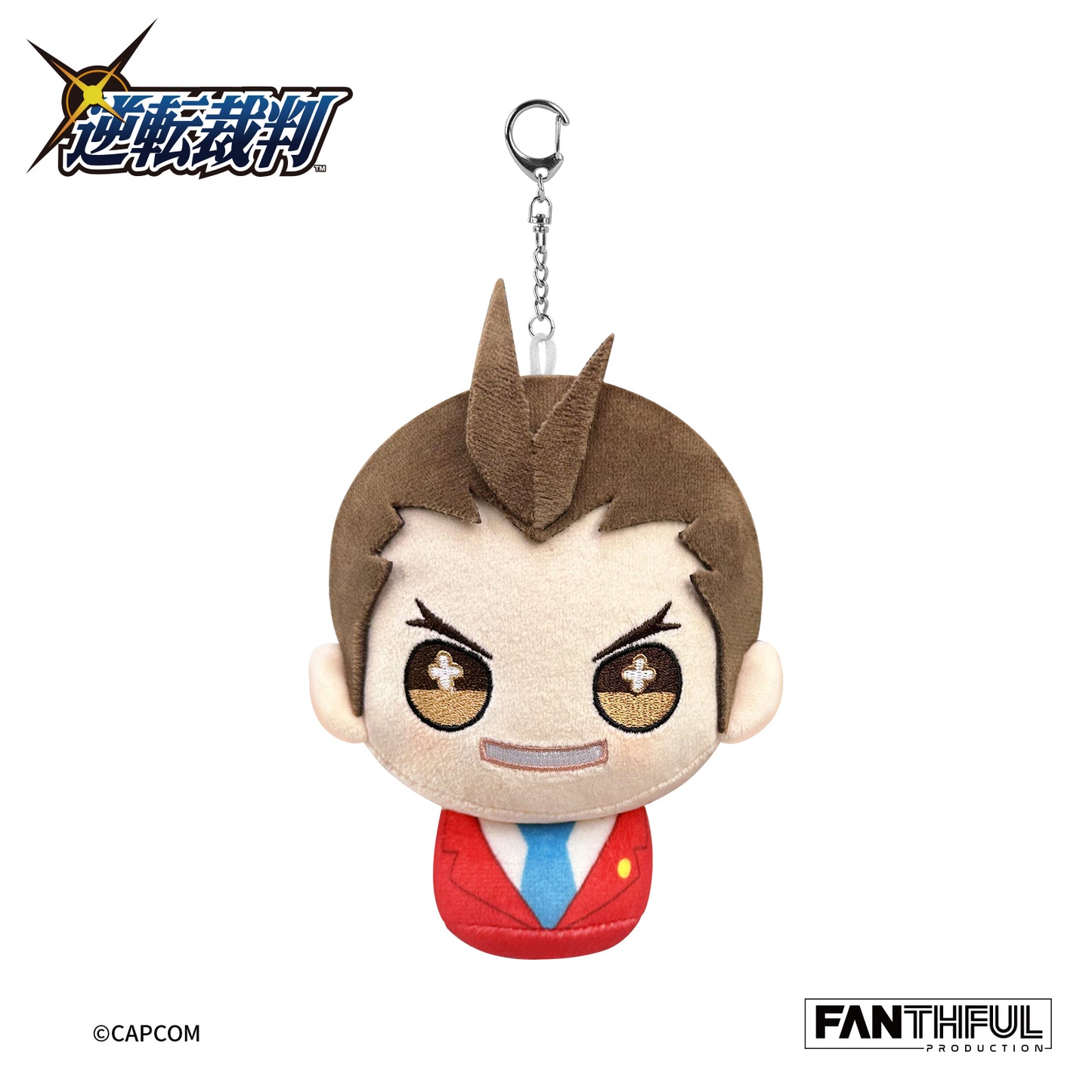 【Pre-Order】Apollo Justice: Ace Attorney Trilogy Plush Keychain