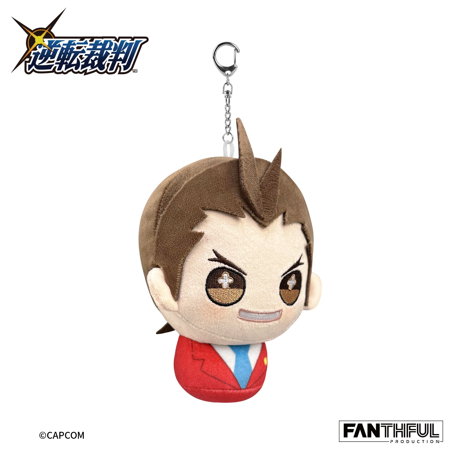 Fanthful Ace shops Attorney Miles Edgeworth & Phoenix Wright Plush Keychains Set of 2