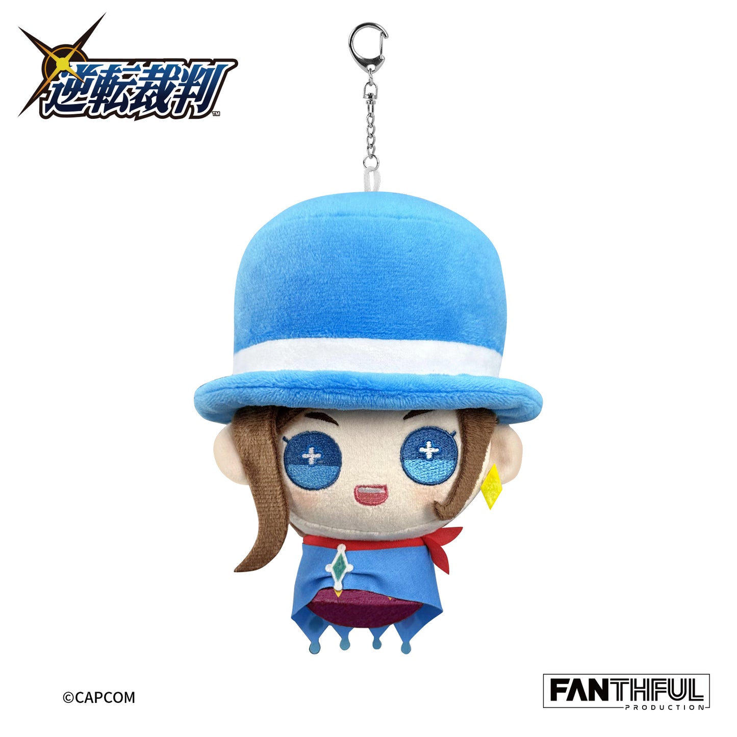 【Pre-Order】Apollo Justice: Ace Attorney Trilogy Plush Keychain