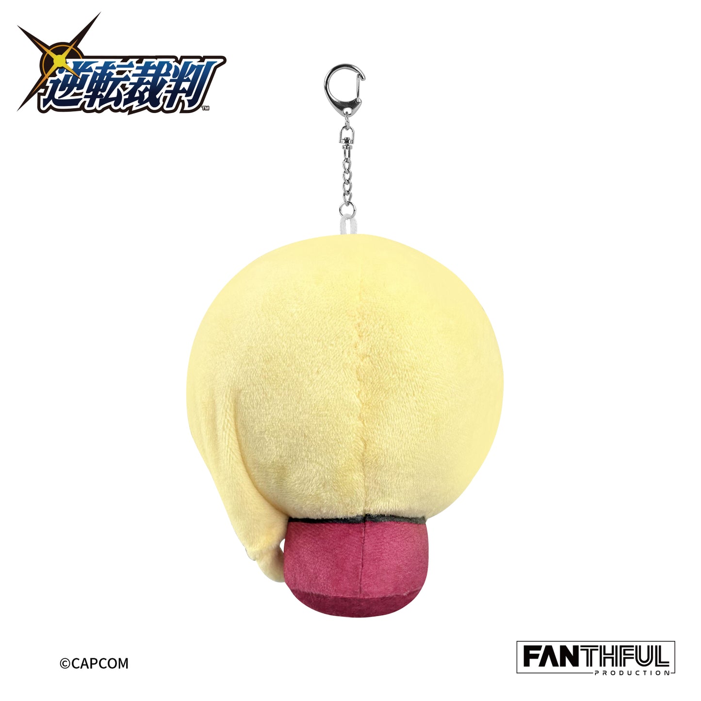 【Pre-Order】Apollo Justice: Ace Attorney Trilogy Plush Keychain