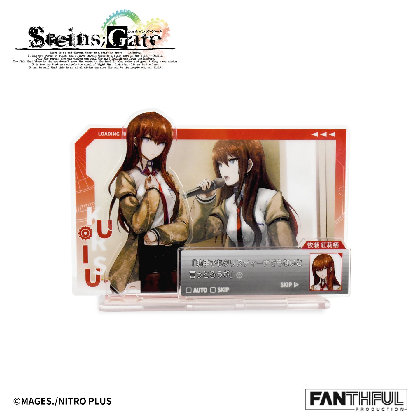 Pre-Order】STEINS;GATE Acrylic Stand – FANTHFUL Collector