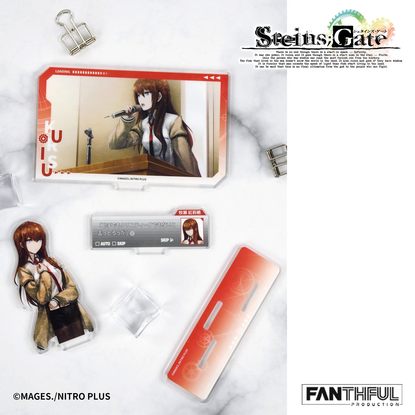 Pre-Order】STEINS;GATE Acrylic Stand – FANTHFUL Collector