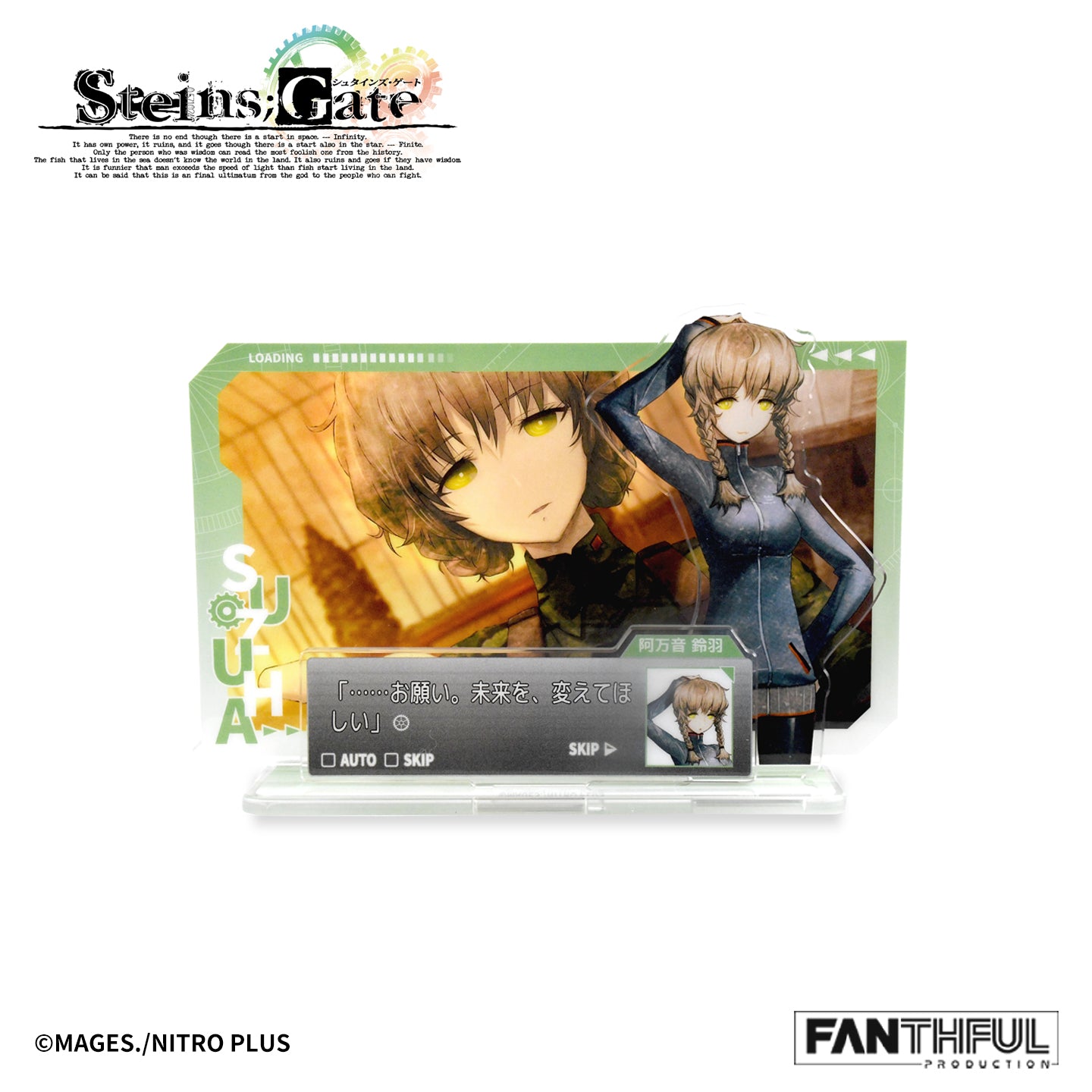 【Pre-Order】STEINS;GATE Acrylic Stand