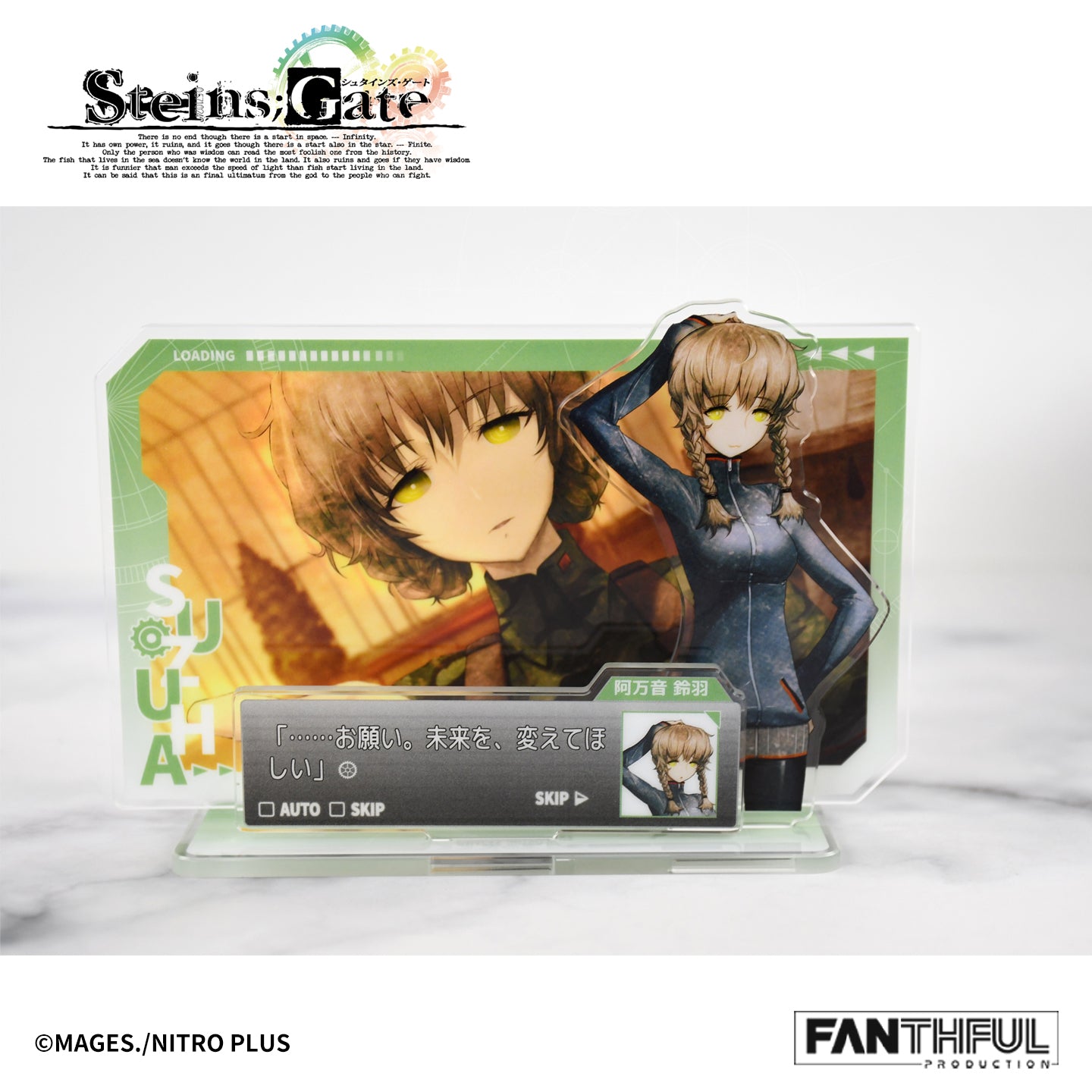 Pre-Order】STEINS;GATE Acrylic Stand – FANTHFUL Collector