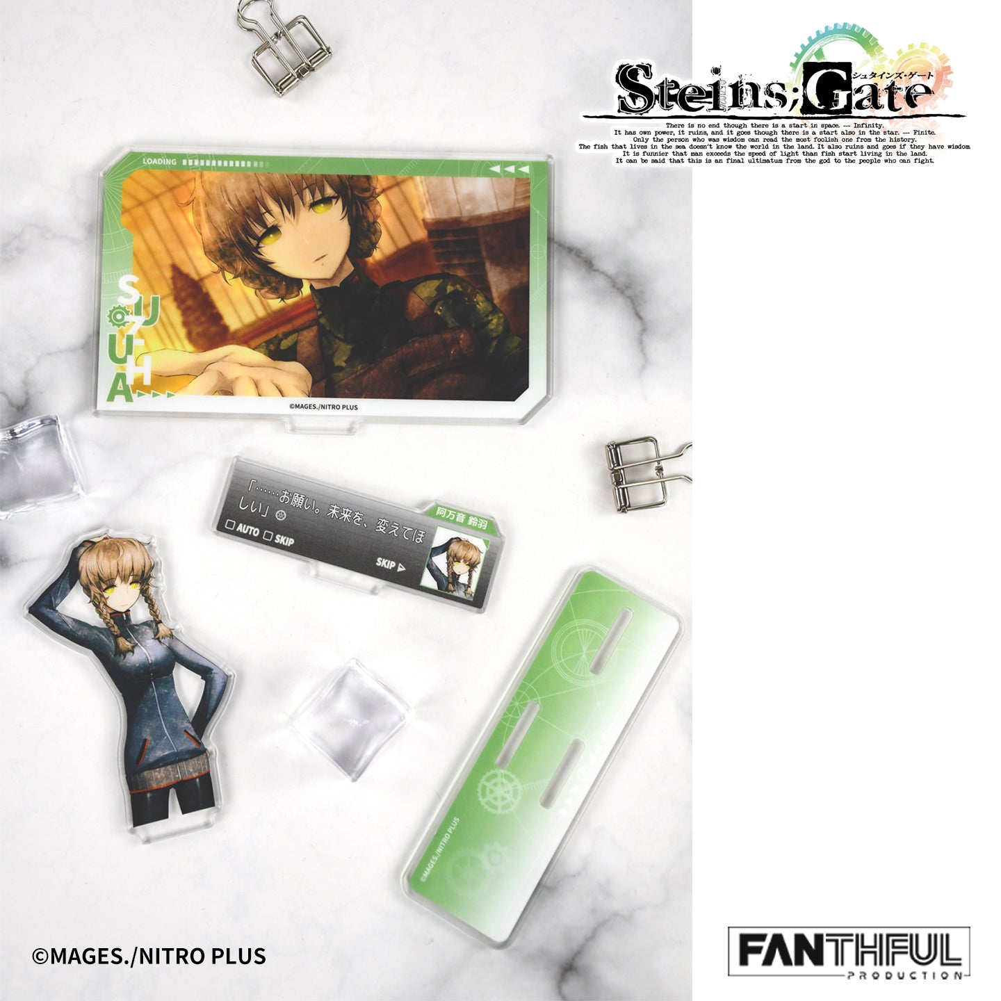 Pre-Order】STEINS;GATE Acrylic Stand – FANTHFUL Collector