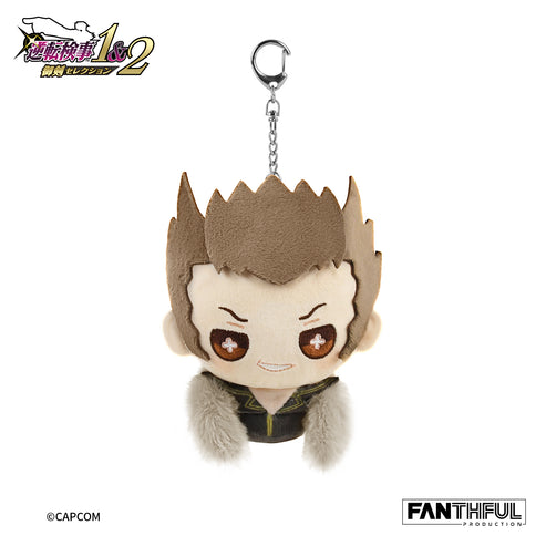 DOWNPAYMENT for Ace Attorney Investigations Plush Keychain
