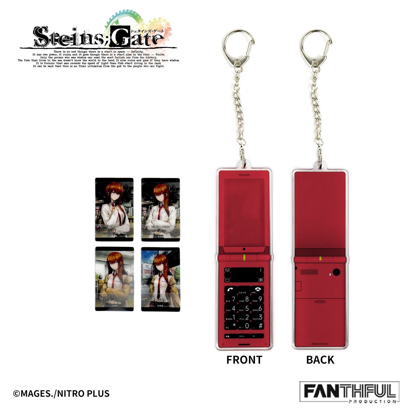 【Pre-Order】STEINS;GATE Cellphone-shaped Acrylic Keychain