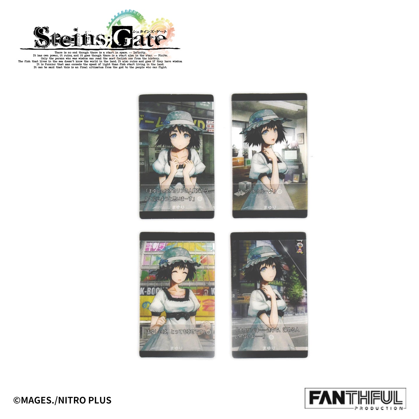 【Pre-Order】STEINS;GATE Cellphone-shaped Acrylic Keychain