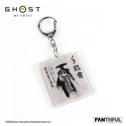 Ghost of Yotei Lenticular Acrylic Keychain
