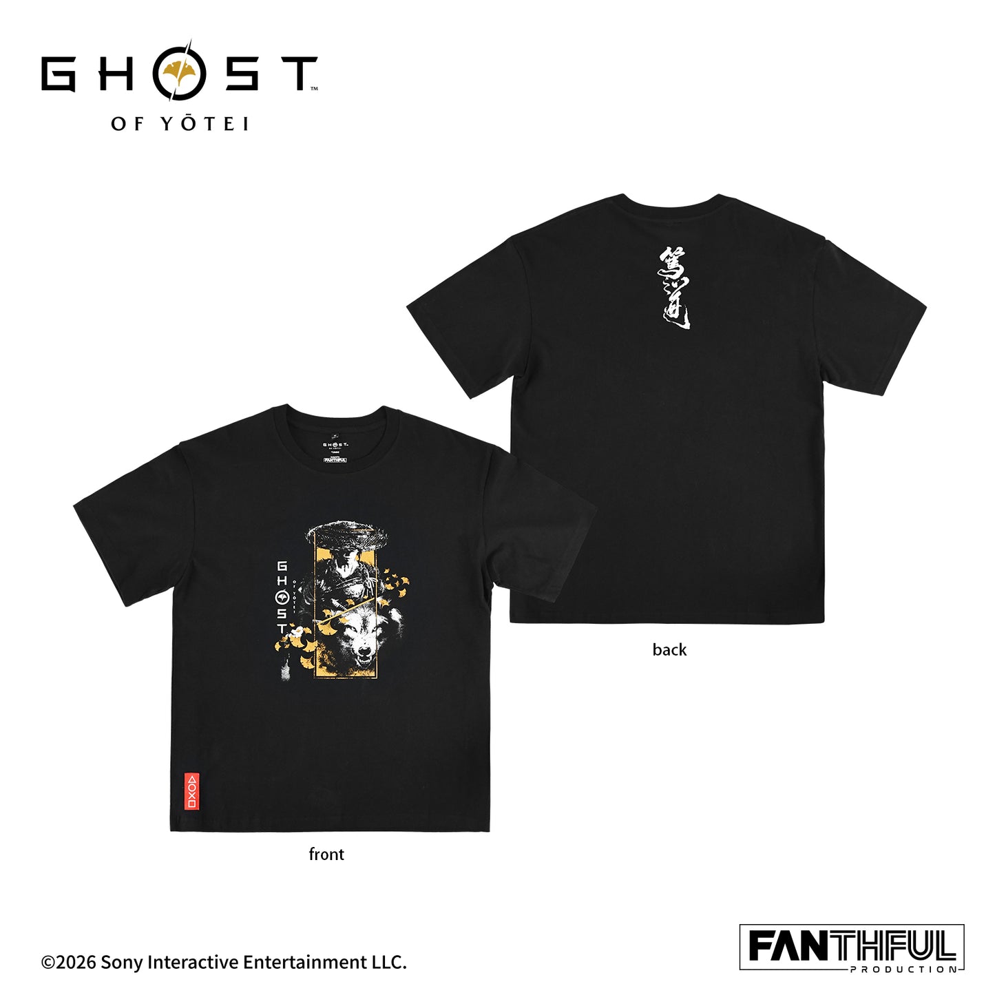 Ghost of Yotei Black T-Shirt
