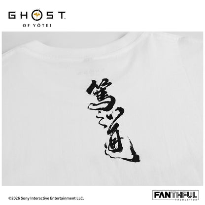 Ghost of Yotei White T-Shirt