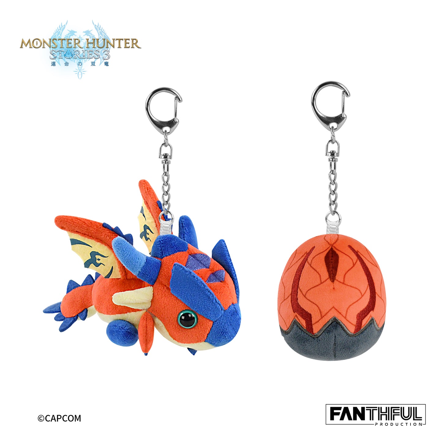 【Pre-Order】Monster Hunter Stories 3 Plush Keychain