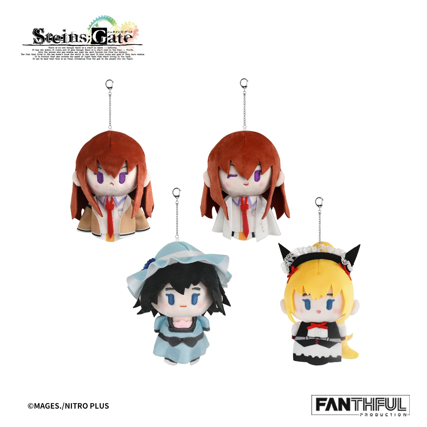 【Pre-Order】STEINS;GATE Plush Keychain