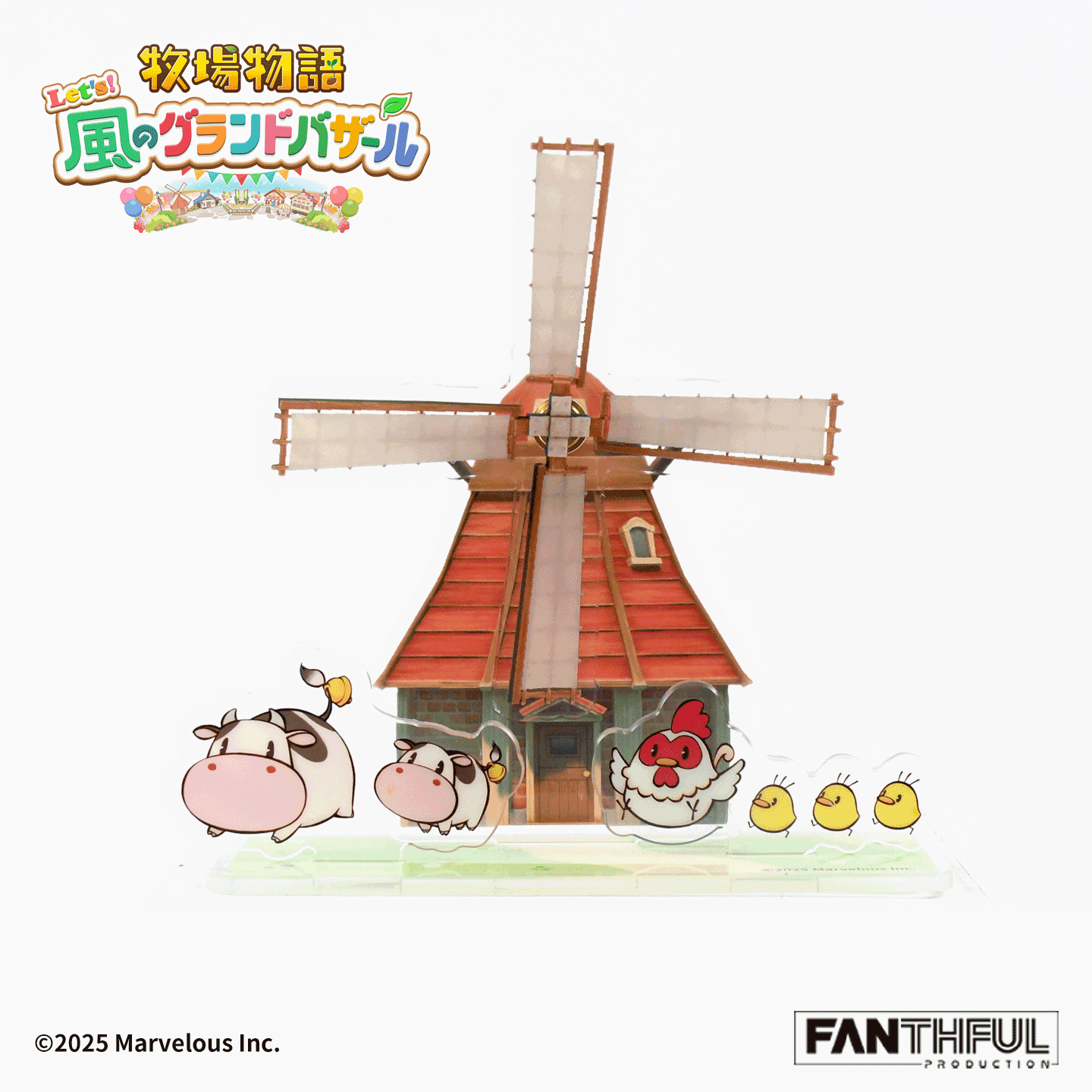 【Pre-Order】Story of Seasons Acrylic Stand